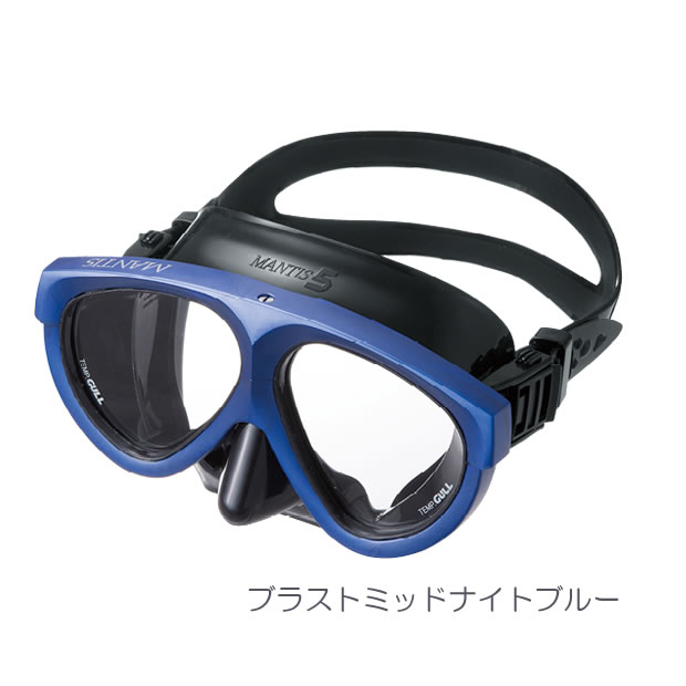 マンティス5 ブラックシリコンの写真2 GULL MANTIS 5