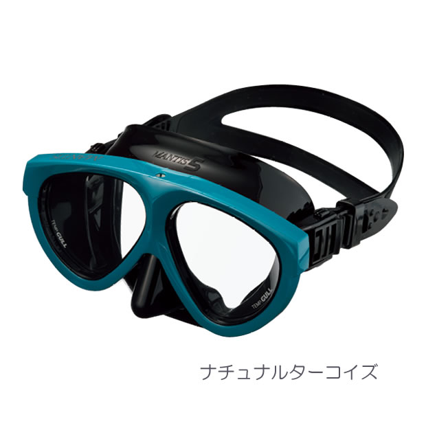 マンティス5 ブラックシリコンの写真5 GULL MANTIS 5